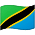 🇹🇿 flag: Tanzania display on Google